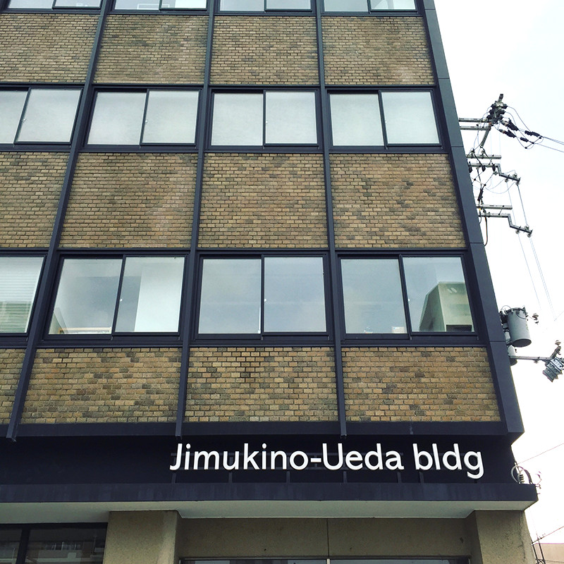 Jimukino-Ueda bldg.