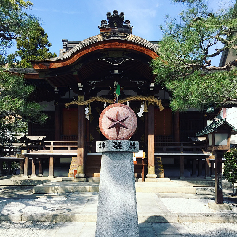 大将軍八神社