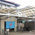 昭和湯