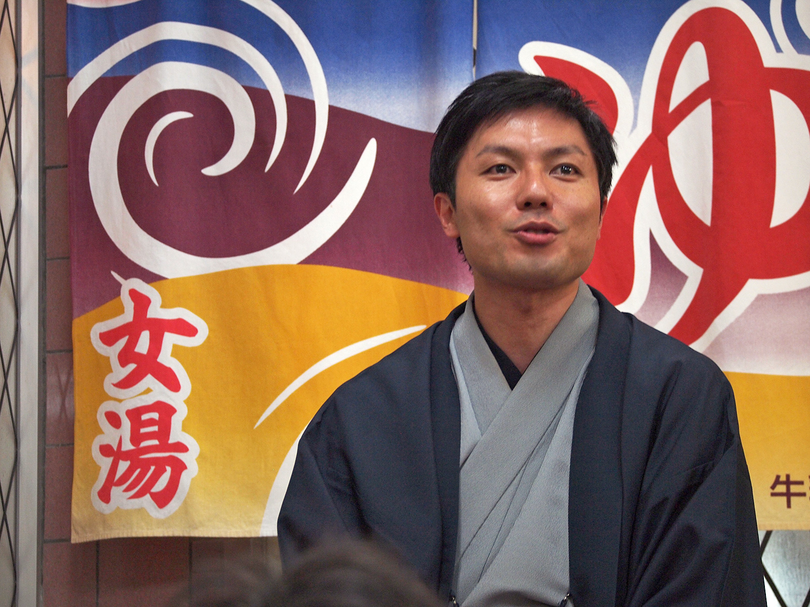 桂三幸【ちゃいちゃい寄席を彩る人たち。】 裸で見る芸術 京都の銭湯 〜京都中の銭湯のタイル絵をご紹介〜
