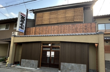 http://www.kyo1010.com/mtimg/shimabara-onsen_thum.jpg