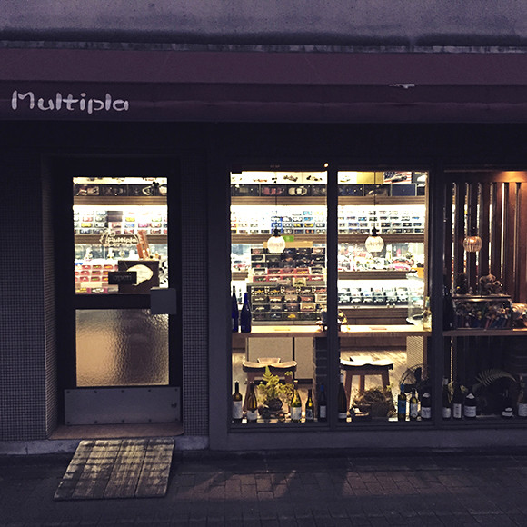 Multipla