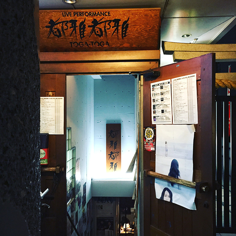 都雅都雅