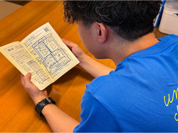 hitsuji-kyoto-sento-zine-2025_03.jpg